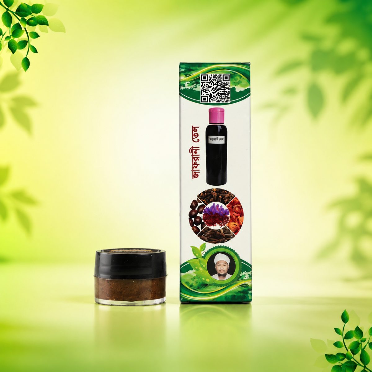 জাফরানি ওয়েল — ম্যাসাজ অয়েল ৫০ মিলি